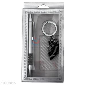 High quality silver pen with key chain