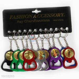 Wholesale Hot Selling Colorful Fashion Key Chain/Key Ring With Bottle Opener