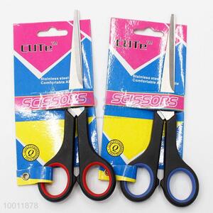 Multifunction Scissors For Daily Life Cutter Scissors with Comfortable Handle