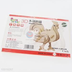 Cock Model 3D Wooden Puzzle Educational Toy