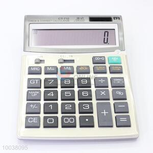 2016 new business&office calculator