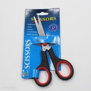 5.5 cun comfortable pp handle student scissors