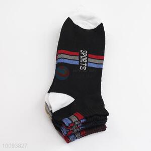 2016 New Cotton Socks For Men