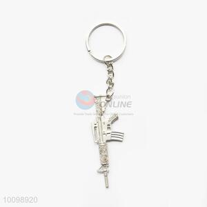 Promotional Gift Key Chain