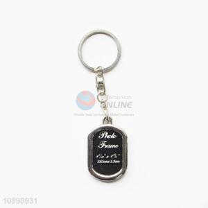 2016 New Product Insert Photo/Picture Key Chain