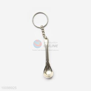 Spoon Shaped Key Chain