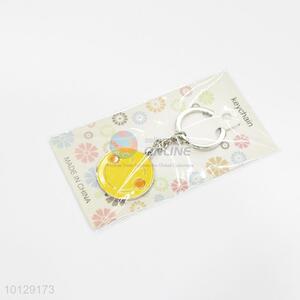 Cute Smiling Face Car Key Chain for Jewelry Accessories Gift