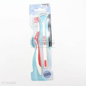 New Design Oral Care Set Adult Toothbrush Set