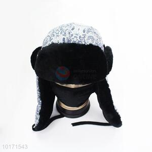 Factory Wholesale Ushanka Winter Hat for Adult with Face Mask