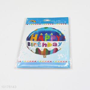 Cheap Wholesale Printed Balloons Decoration For Birthday Party