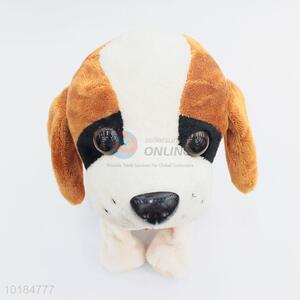 Multi-Function Cute Dog Sound Shock Plush Toys for Gift