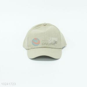 High sales useful low price hat