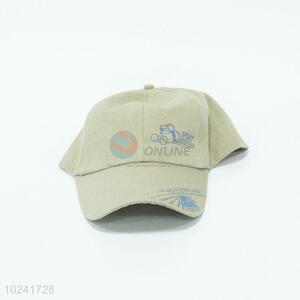 Best low price useful hat