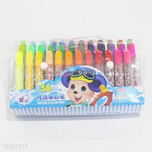 Best low price water color pen