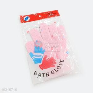 Most Popular Bath Gloves For Shower