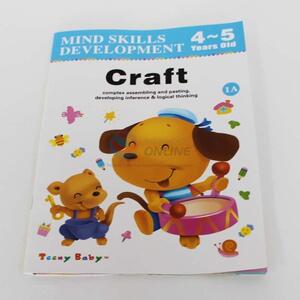 Mind Skills Development Hand Craft Book