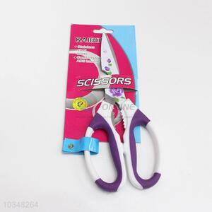 Latest arrival practical scissors