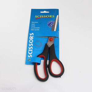 Hot sale practical scissors