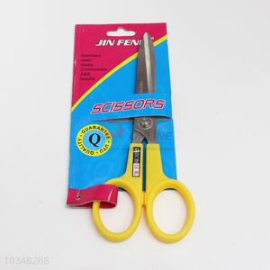 Top quality new style yellow scissors