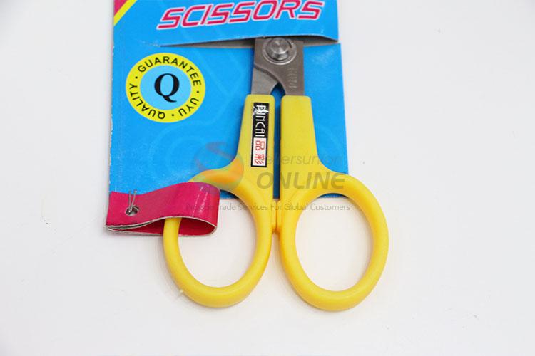Top quality new style yellow scissors