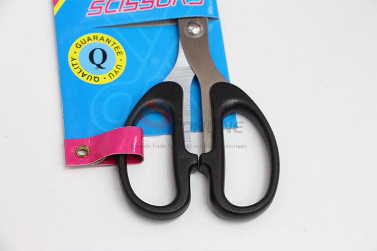 Good sale comfortable scissors