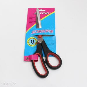 Hot sale fashion design scissors