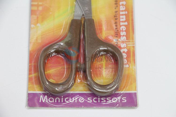 Creative design manicure scissors