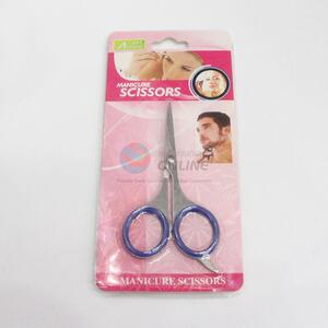 Factory price manicure scissors
