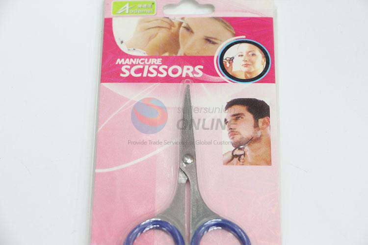 Factory price manicure scissors