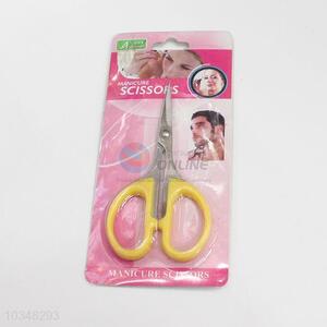 Cheap price manicure scissors