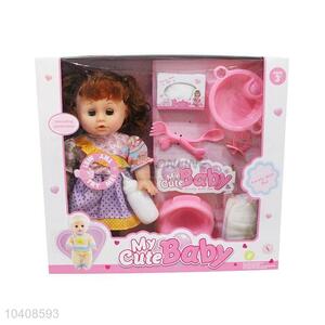 Fashion Style Girls Pretend Play Take Care Baby Doll Lifelike Baby Toy