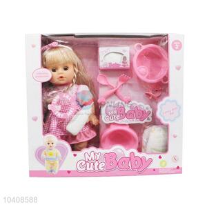 New Arrival Interesting Girl Toys Drink and Pee Baby Small Doll