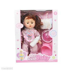 Hot Sale Interesting Girl Toys Drink and Pee Baby Small Doll