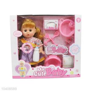 Latest Design Girls Pretend Play Take Care Baby Doll Lifelike Baby Toy