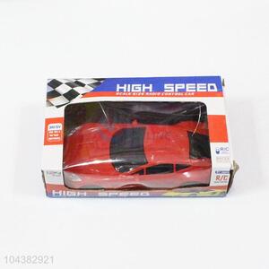 Latest Style 1:24 2 Way Remote Control Car Toys