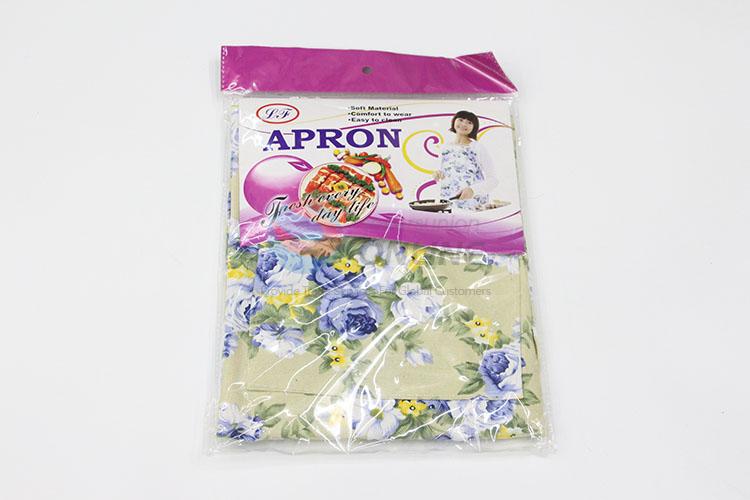 Cheap and High Quality Apron For Sale