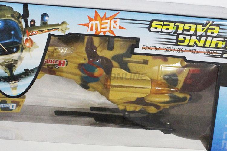 Camouflage Helicopter Toy With Light and Music For Sale
