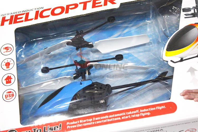 New Arrival Helicopter Induction Aircraft Fashion Electric Airplane Toy Plane