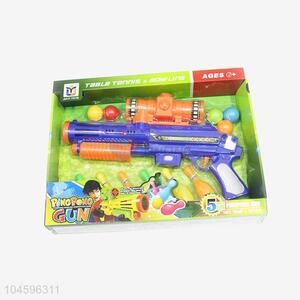 Best low price top quality toy gun for sale