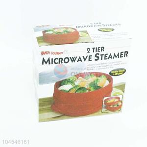 Microwave Food Steamer Pot Basket Cooker