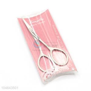 High Quality Eyebrow Scissors/Beauty Scissors