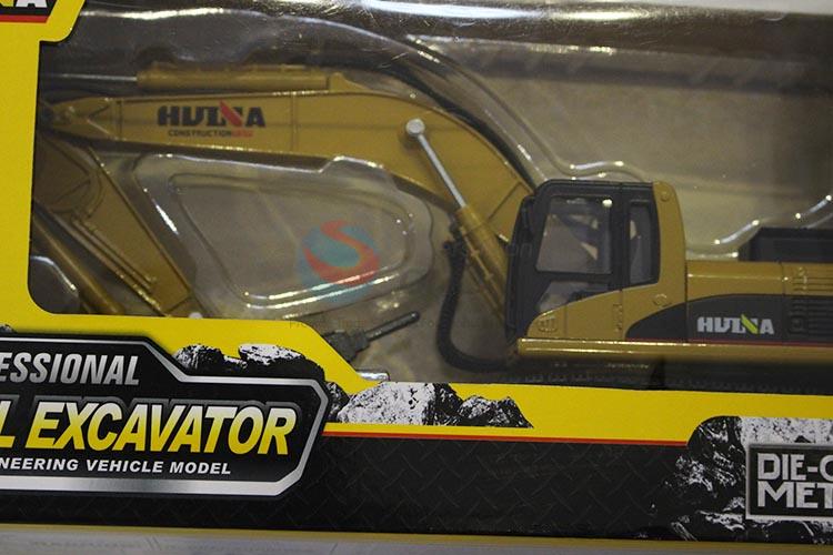 Factory Direct 1:40 Scale Drill Excavator/Engineering Vehicle Model