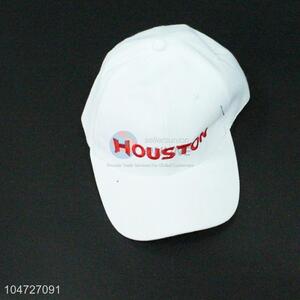 Factory High Quality White Hats&Caps for Sale