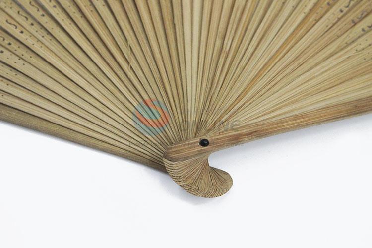 Natural Bamboo Portable Folding Hand Fan
