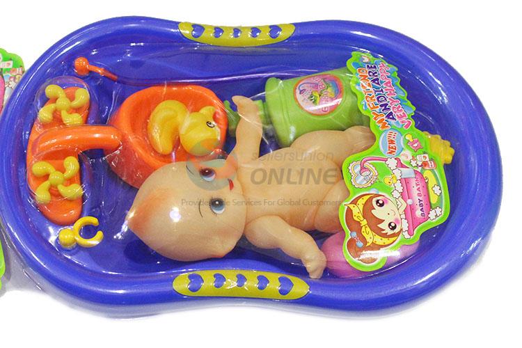 Bottom Prices Cute Baby Bath Tub Doll Accessories Bathroom Bathtub