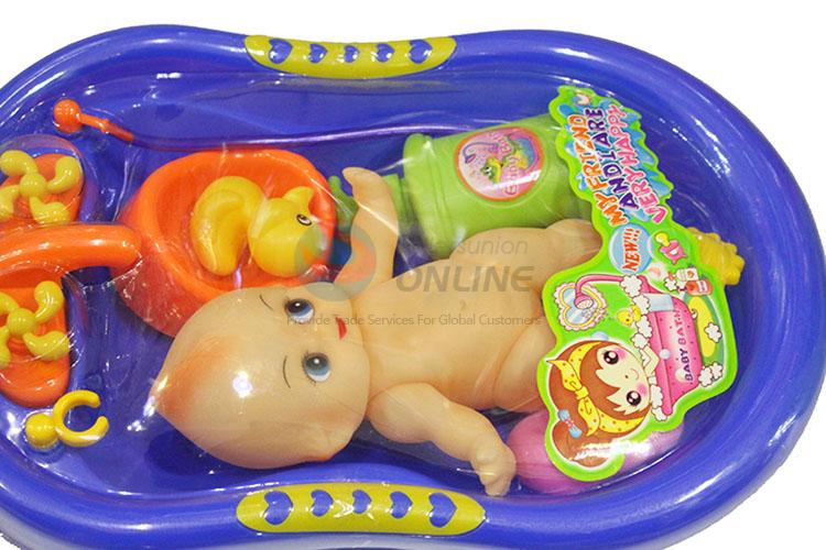 Bottom Prices Cute Baby Bath Tub Doll Accessories Bathroom Bathtub