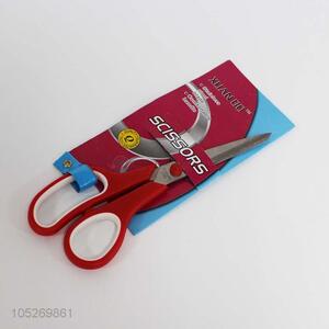 Unique Design Multipurpose Scissor Household Scissor