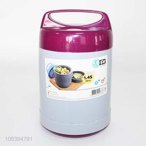 Hot Sale Insulation Barrel