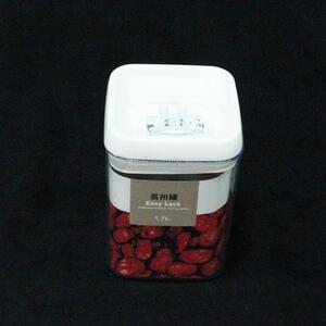 Promotional cheap easy lock glass sealed jar 1.7L