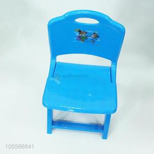 Simple Blue Foldable Children Chair